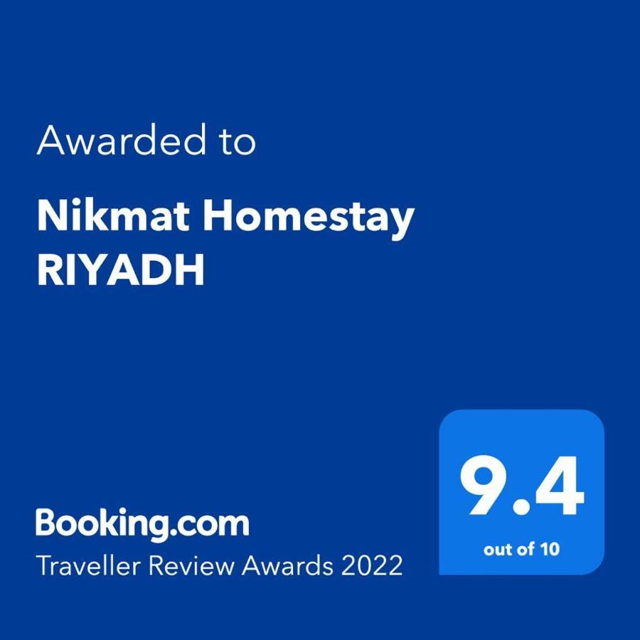 Nikmat Homestay Riyadh Kampong Tuan Mandak Exterior foto